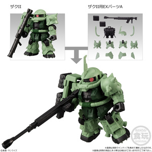 ★ BANDAI MOBILITY JOINT GUNDAM vol.1 【 #03 ザクⅡ / #07 ザクⅡ用EXパーツA 】 2種セット モビリティジョイント ガンダム