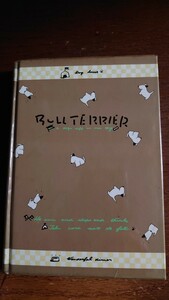 GAKKEN　ビクトリアファンシー　BULLTE RRIER ブック型　日記帳　未使用