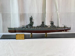 送料無料　1/350　旧日本海軍戦艦「扶桑」　完成品　ケース入り