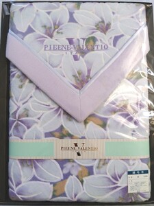 【未使用】PIEENE VALENTIO ITALY 綿毛布　綿100% 140cm200cm 保管品　寝具　毛布　花柄　