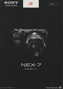 ソニー SNY NEX-7 の カタログ/新製品ニュース /2011.9(未使用美品)