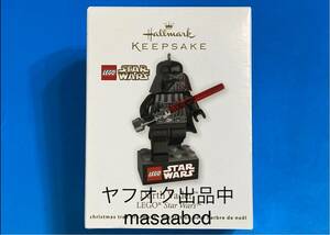 ★最終値下げ!! ★残りあと1個!! ★13年前2011年★レゴ ダースヴェイダー ホールマーク オーナメント★Hallmark多種を出品中★