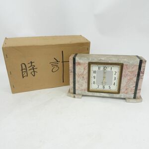 tyom 6659-1 184 ジャンク品 TOKYO CLOCK 東京時計 天然石 置き時計 2JEWELS 8DAYS 手巻き ゼンマイ式 昭和レトロ