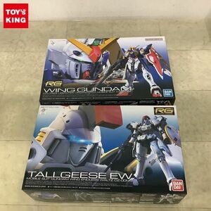 1円〜 RG 1/144 新機動戦記ガンダムW Endless Waltz トールギス EW ウイングガンダム