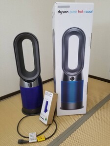 ダイソン PureHotCool空気清浄ファンヒータ　HP04IB N 空気清浄機能付ファンヒーター dyson