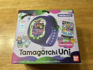 Tamagotchi Uni モンスターカーニバル 新品未開封 たまバースチケット特典付き たまごっちユニ Monster Carnival パープル 紫 サンリオ