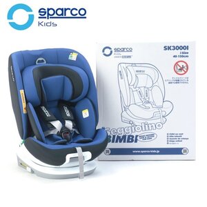 SPARCO スパルコ 新安全基準 R129適合 ISOFIX対応 簡単取付 360度回転式 トップデザー方式 ブルー 40cm-150cm