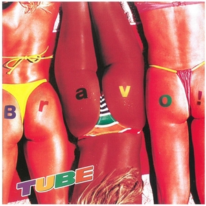 チューブ(TUBE) / Bravo! CD