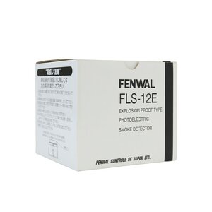 120106k4 未使用品 FENWAL 日本フェンオール 煙感知器 耐圧防爆型 2種 FLS-12E 2024年製 J1C