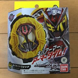 新品DX キバ ライドウォッチ 仮面ライダー ジオウ 変身ベルト ジクウドライバー ゲイツ おもちゃ 玩具 エグゼイド ビルド ウォズ ツクヨミ