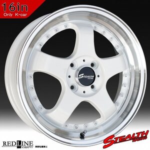 ■ ステルスレーシング K35 ■ ドレスアップ軽四用16inX5.5J　GOODYEAR LS EXE 165/45R16タイヤ付4本セット　人気のスーパーディープリム!!