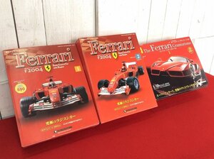 【未使用品/週刊分冊百科/デアゴスティーニ/エンツォ・フェラーリをつくる 1号/フェラーリF1レーシングカーF2004 1号・2号/冊子付】モデル