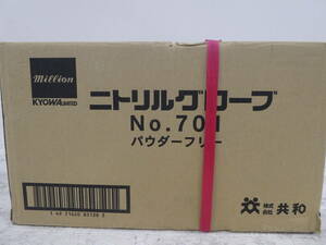 ☆ ① ニトリルグローブ LH-701-M Mサイズ 300枚×10箱×1箱 3000枚 粉無 ホワイト ニトリル手袋 未開封品 1円スタート ☆