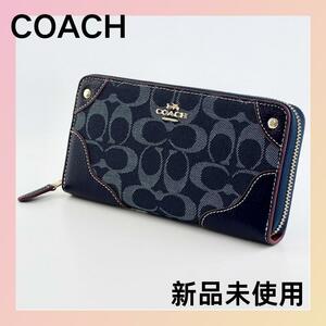 COACH長財布 コーチ財布 F53769 ネイビー 女性用財布 新品未使用