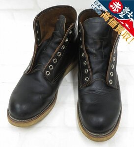 3S0984/REDWING 9870 犬タグ復刻 セッターブーツ クローンダイク レッドウイング