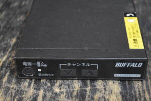 バッファロー 地上デジタルチューナー DTV-S110　本体のみ