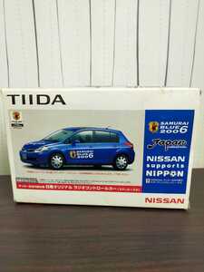 新品 非売品 日産 TIIDA サッカー日本代表使用 日産オリジナル ラジオコントロールカー(ステッカー入り) 2006