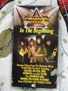  Stryper In The Beginning