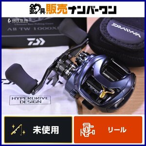 【未使用品】ダイワ スティーズ A2 TW 1000XH 右 DAIWA STEEZ ベイトリール エキストラハイギヤ バス ロックフィッシュ 等に（CKN_O1）