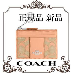 [正規品]COACH コーチ ミニ スキニー ID ケース・シグネチャー ジャカード