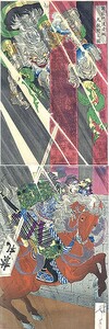 芳年浮世絵「羅城門渡辺綱　鬼腕斬之図」　木版画　竪2枚続　各36×23.5　Yoshitoshi