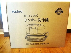 匿名送料込み！　未開封品 コードレス式 リンサー洗浄機 クリーナー 充電式×12000Pa強力吸引 Yadea R9 カーペットクリーナー