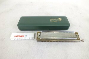 ◆ M.HOHNER THE SUPER CHROMONICA ハーモニカ 中古 現状品 241109J6425