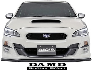 【M’s】SUBARU WRX S4/STI (2014.8-) DAMD フロントバンパー／／ FRP 未塗装 ダムド エアロ VAG VAB フロントバンパースポイラー