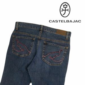 極美品 オーラ抜群 豪華刺繍 CASTELBAJAC ビンテージ加工 ストレッチ デニムパンツ ジーンズ ジーパン 82 カステルバジャック 家紋 2405242