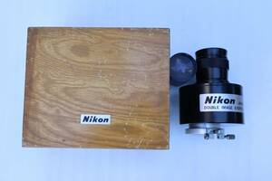 E7101 Y　 NIKON ニコン ダブル イメージ 接眼 レンズ