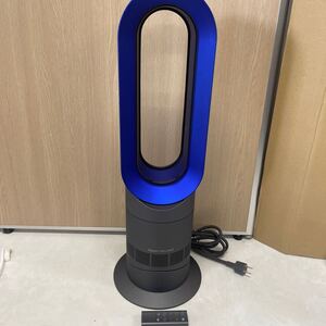 ● dyson ダイソン 扇風機 hot + cool 冷暖房 ブルー AM09 セラミックファンヒーター 中古品 ●