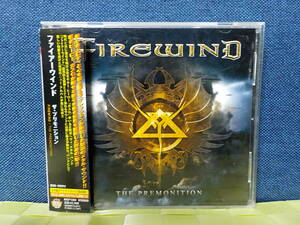 帯付き★FIREWIND★ファイアーウインド ★THE　PREMONITION★ザ・プリモニッション★中古美品