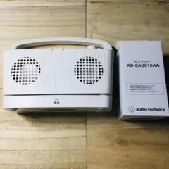 audio-technica 手元テレビスピーカー AT-SP767XR