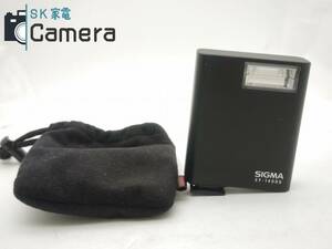 SIGMA ELECTORONIC FLASH EF-140DG ストロボ 巾着付 美品 シグマDPシリーズ対応