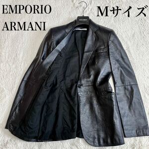 美品 EMPORIO ARMANI ラムレザー 黒 テーラード レザージャケット