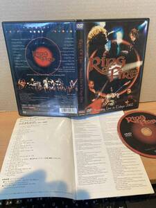 美盤 国内盤DVD★ Ring Of Fire / Burning Live In Tokyo 2002 ライナーノーツ付 // MIBP-50001 JPN 