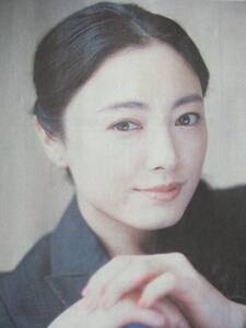 仲間由紀恵 新聞記事　