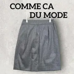 COMME CA DU MODE スカート ひざ丈 タイト 台形 (9)グレー