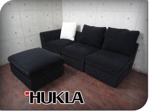 ■展示品■HUKLA/フクラ■高級■LEPIDUS/レピダス■モダンスタイル■3人掛けソファ＋オットマン4点セット■138万■smm9924k