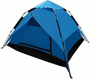 テント 自動ポップアップ キャンプテント 4人用 日焼け止めコーティング付き 防水 4シーズン インスタントテント のために 屋外
