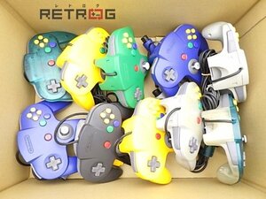 【ジャンク】ニンテンドー64 コントローラーセット 10個 N64 ニンテンドー64