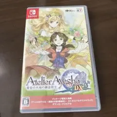 アーシャのアトリエ DX