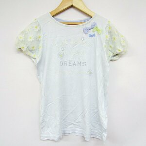 メゾピアノ 半袖Tシャツ ボリューム袖 リボン付き キッズ 女の子用 M(150)サイズ ブルー mezzo piano