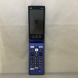 【中古品】KYOCERA(京セラ) KYF38 かんたんケータイ ※キャリア：au [2]（管理番号：046109）