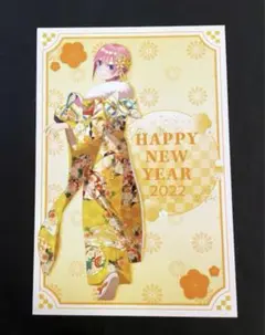 ♥希少♥五等分の花嫁 スマイルベースカフェ 非売品 年賀状 ポストカード 一花♥