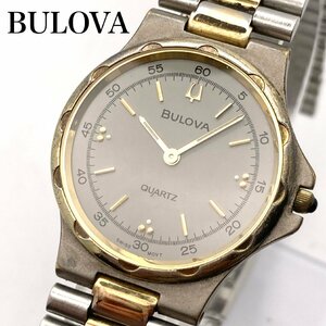 【稼働 ジャンク】BULOVA ブローバ 9063-5020 グレー文字盤 コンビカラー クォーツ メンズ腕時計 5-99-E