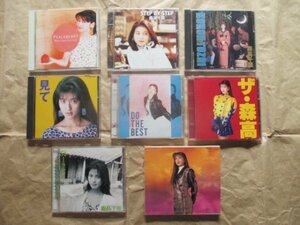 ８点セット◆【森高 千里】◆ＣＤ◆ベスト盤あります◆お買い得！