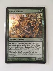 MTG　Ouphe Vandals/アウフの蛮人　(5DN/フィフス・ドーン,英) 1枚(Foil)