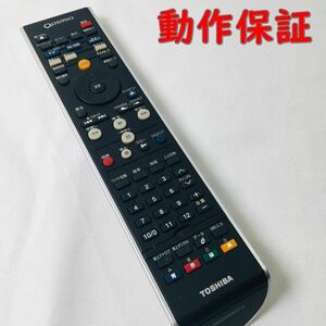 【 動作保証 】 TOSHIBA 東芝 パソコン用 純正 リモコン G83C00060210