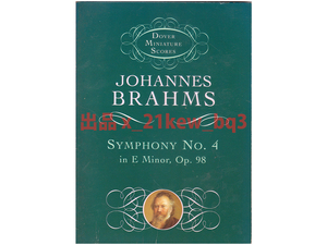 ★ドーヴァ・ミニチュアスコア★『ブラームス:交響曲第4番 Symphony No. 4』Johannes Brahms★Dover Miniature Scores